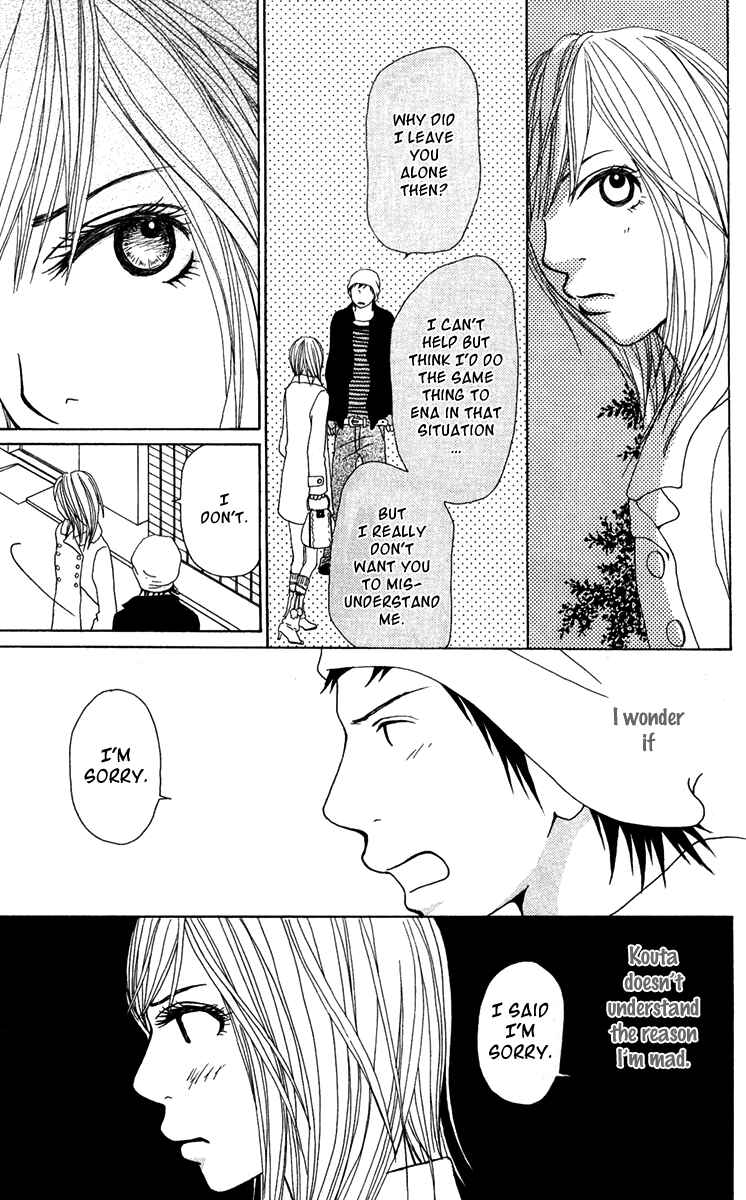 Page 21 Chapter 19 Ano Ko to Issho
