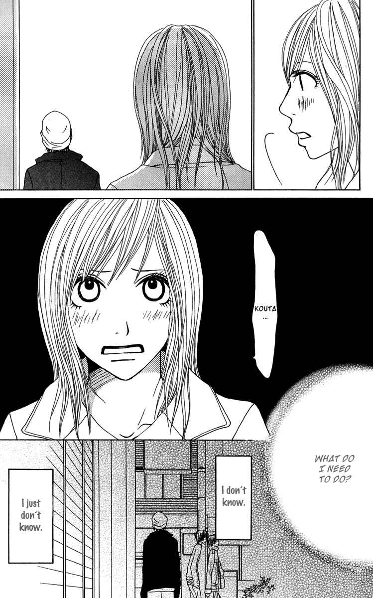 Page 25 Chapter 19 Ano Ko to Issho