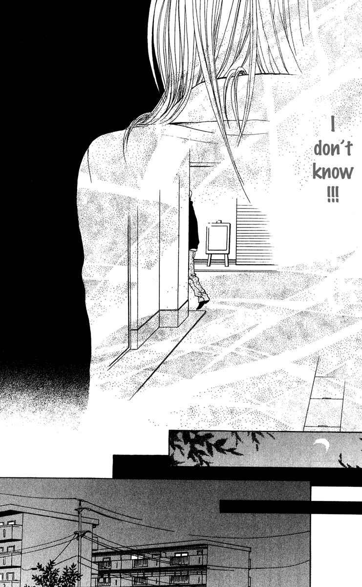 Page 26 Chapter 19 Ano Ko to Issho