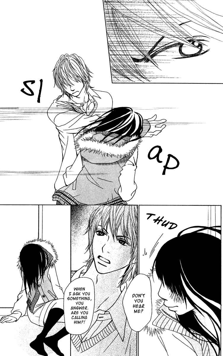 Page 33 Chapter 19 Ano Ko to Issho