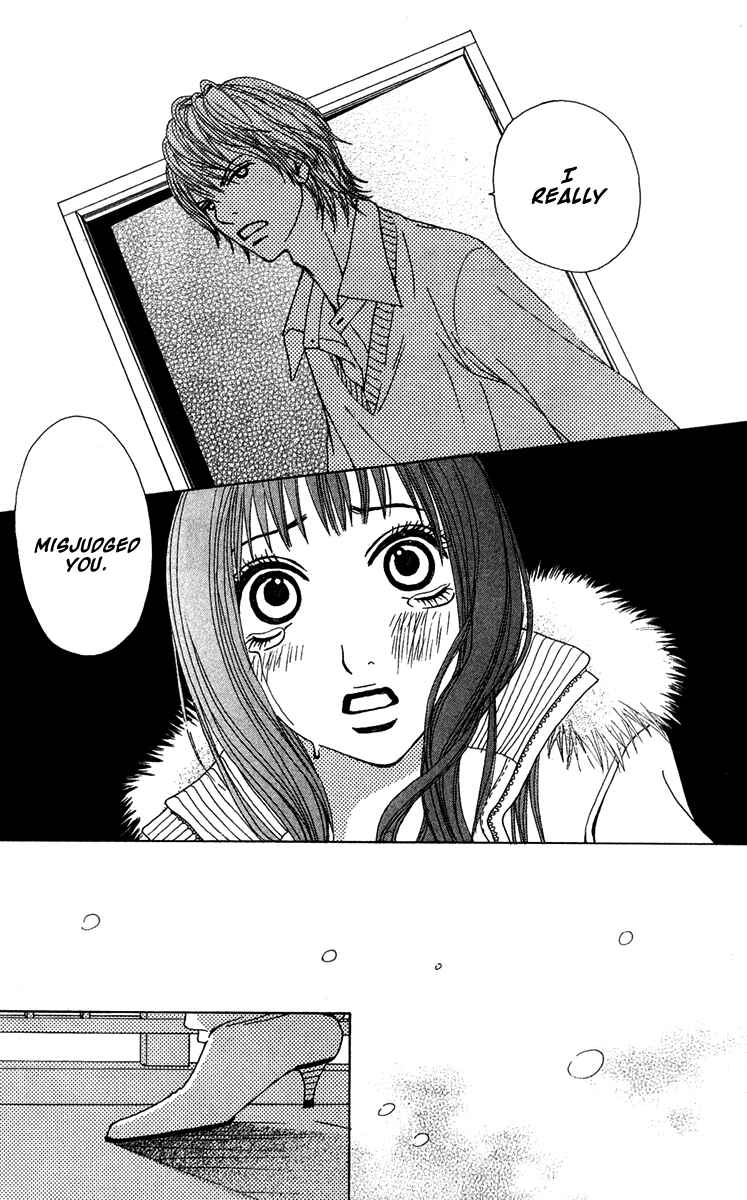 Page 35 Chapter 19 Ano Ko to Issho