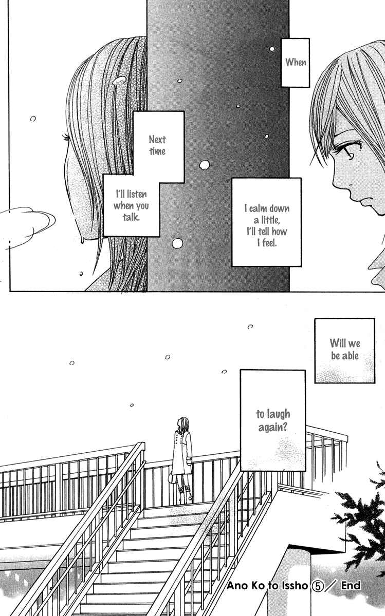 Page 36 Chapter 19 Ano Ko to Issho