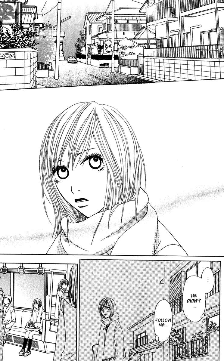 Page 5 Chapter 19 Ano Ko to Issho