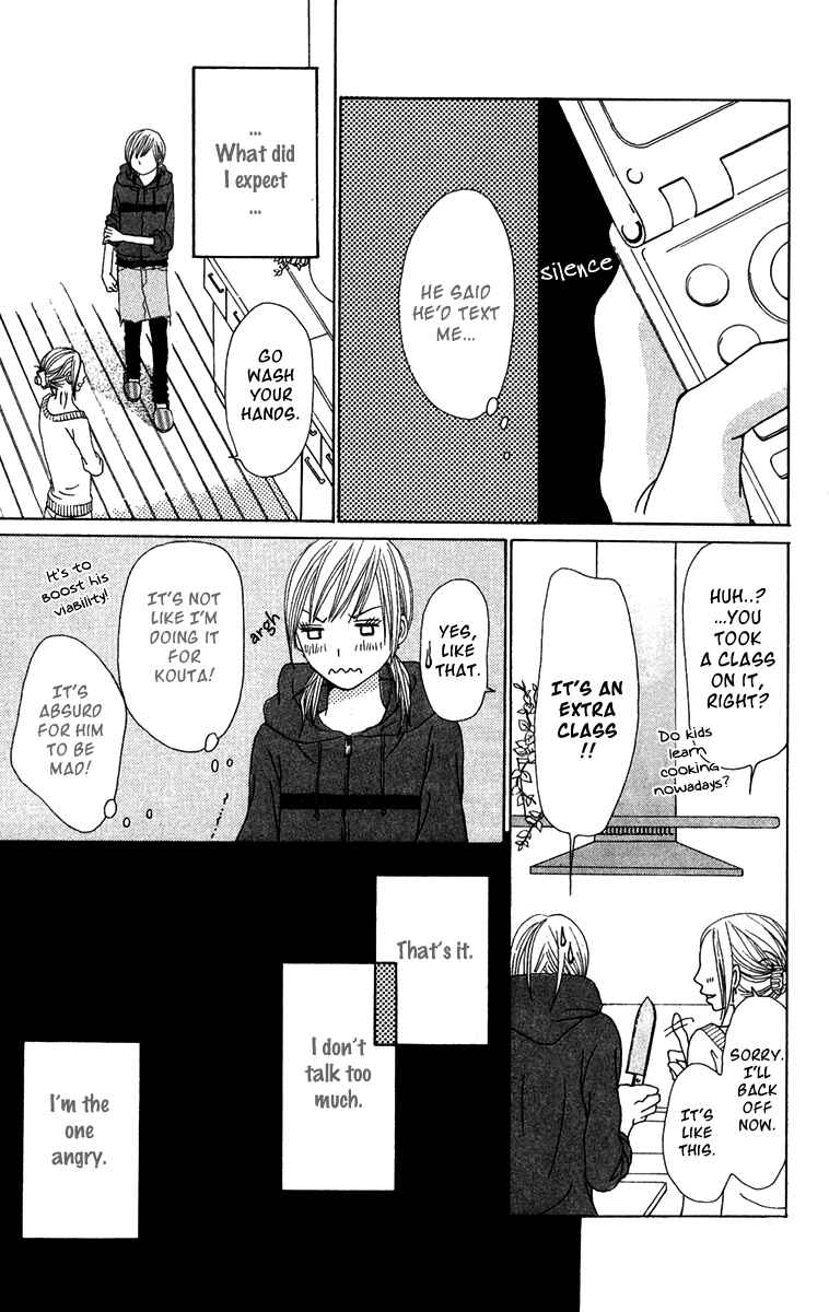 Page 9 Chapter 19 Ano Ko to Issho