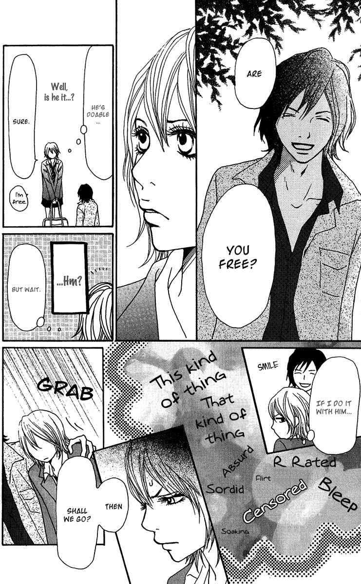 Page 10 Chapter 31.1 Ano Ko to Issho