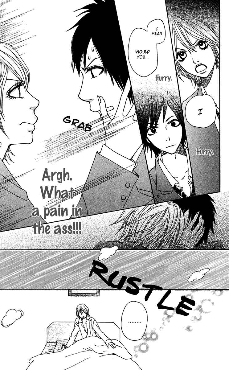 Page 13 Chapter 31.1 Ano Ko to Issho