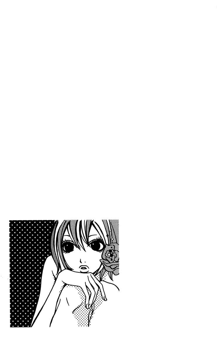 Page 17 Chapter 31.1 Ano Ko to Issho