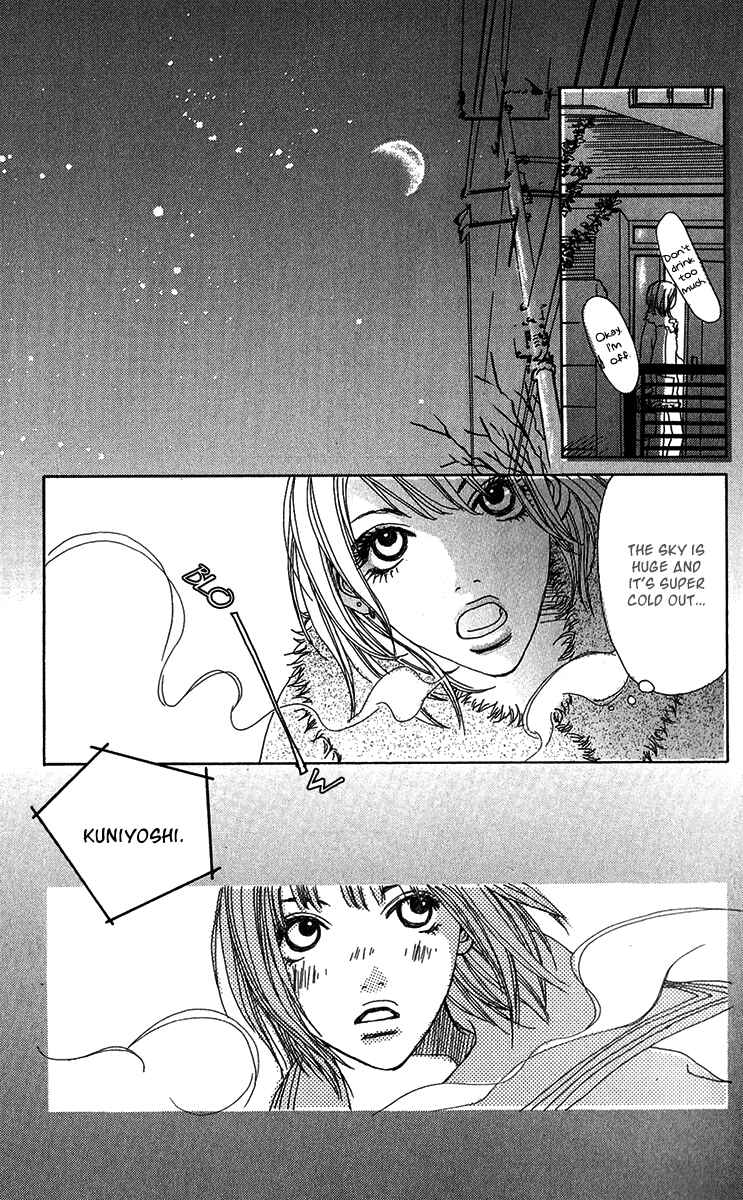 Page 20 Chapter 31.1 Ano Ko to Issho