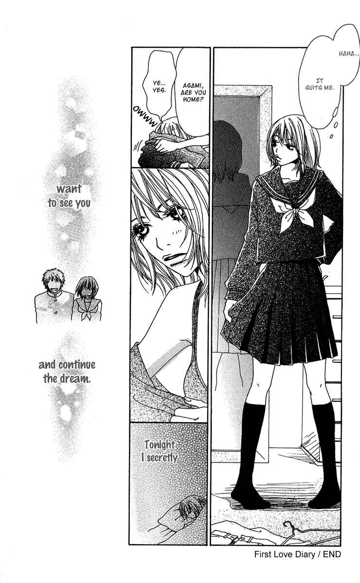 Page 25 Chapter 31.1 Ano Ko to Issho