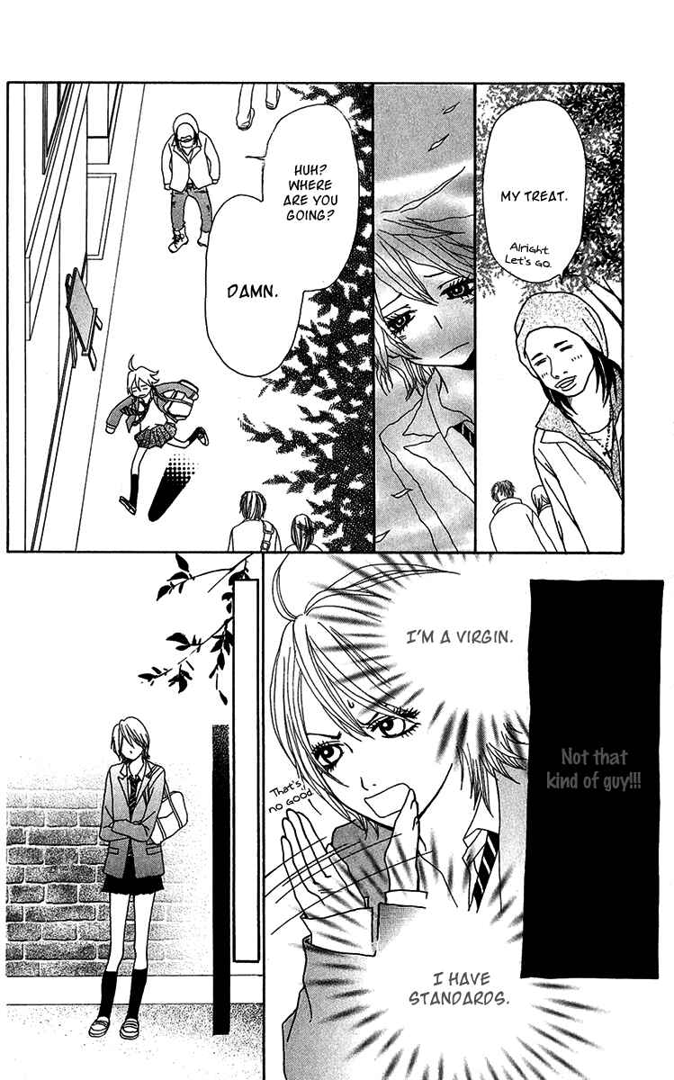 Page 8 Chapter 31.1 Ano Ko to Issho