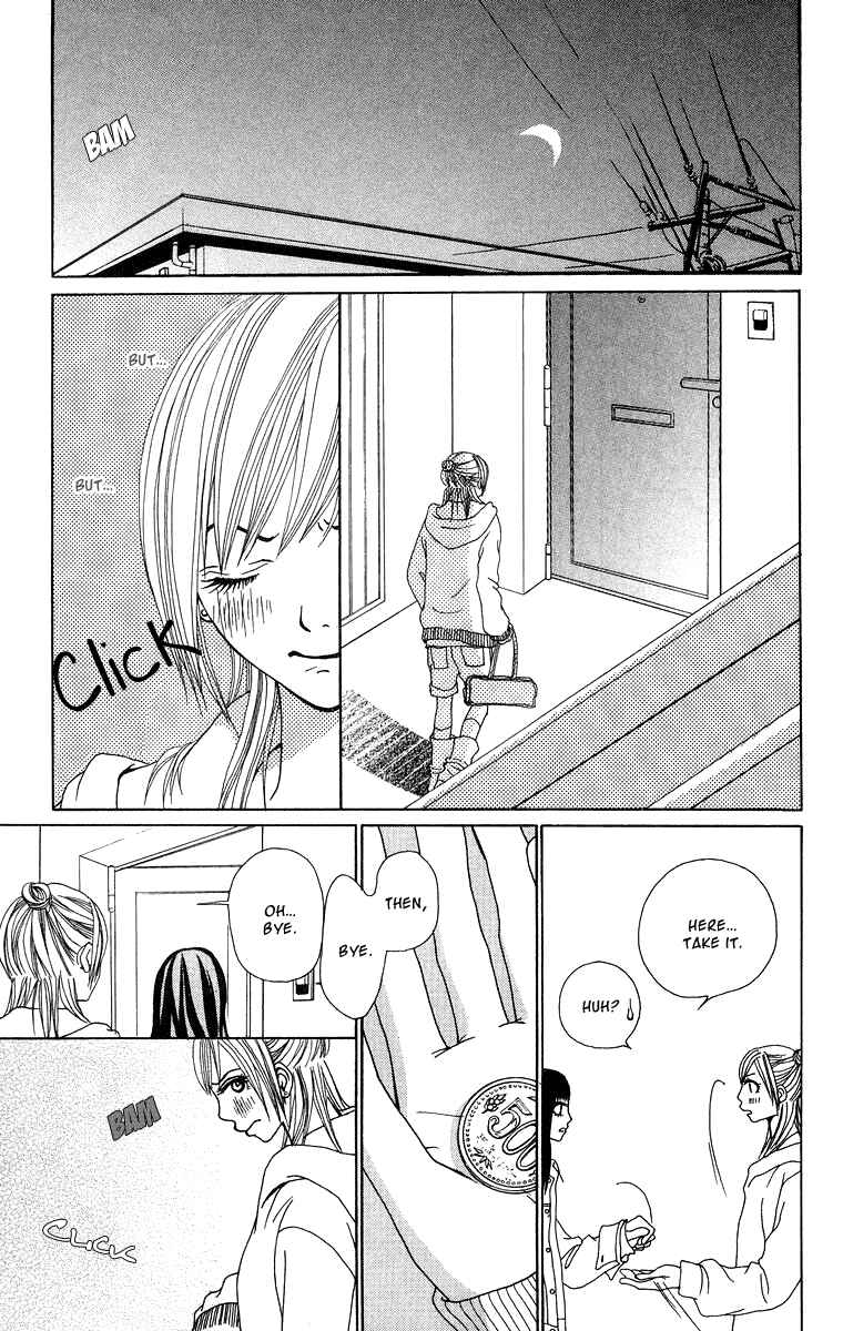 Page 18 Chapter 14 Ano Ko to Issho