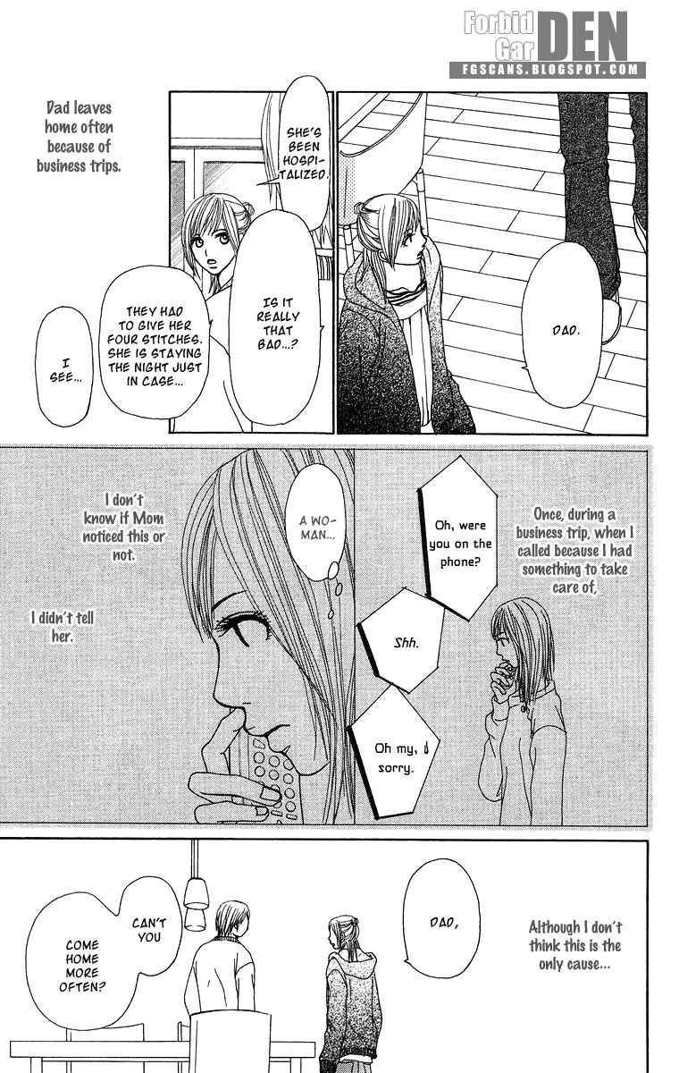 Page 20 Chapter 14 Ano Ko to Issho