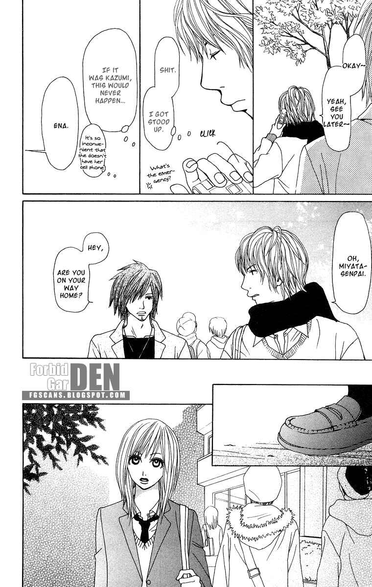 Page 29 Chapter 14 Ano Ko to Issho