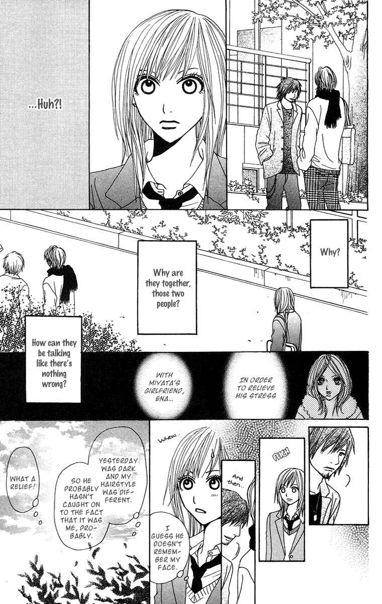 Page 30 Chapter 14 Ano Ko to Issho