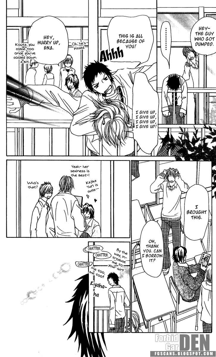 Page 18 Chapter 16 Ano Ko to Issho