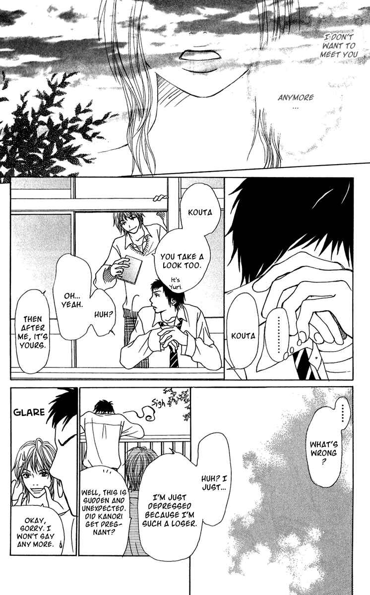 Page 19 Chapter 16 Ano Ko to Issho