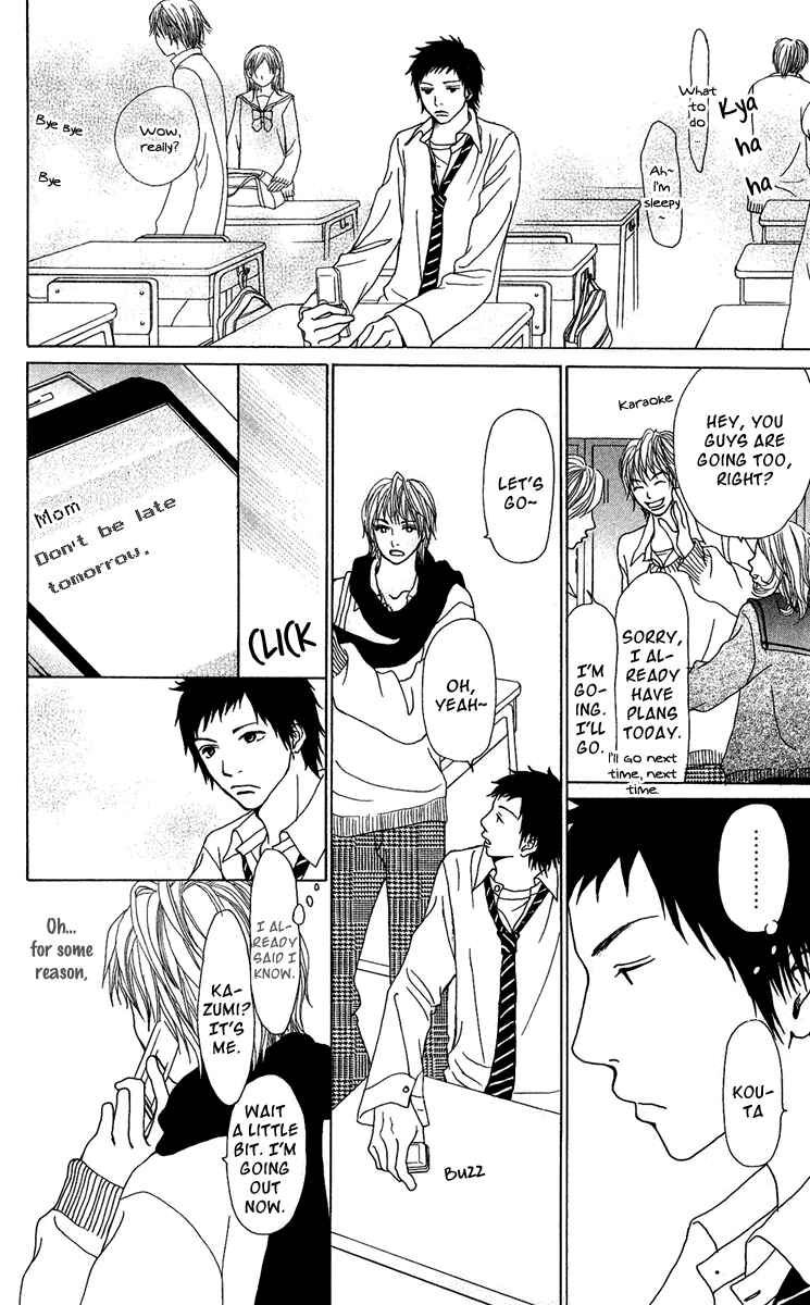 Page 28 Chapter 16 Ano Ko to Issho
