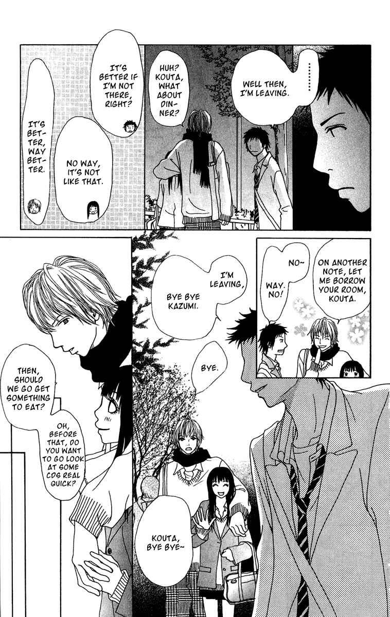 Page 31 Chapter 16 Ano Ko to Issho