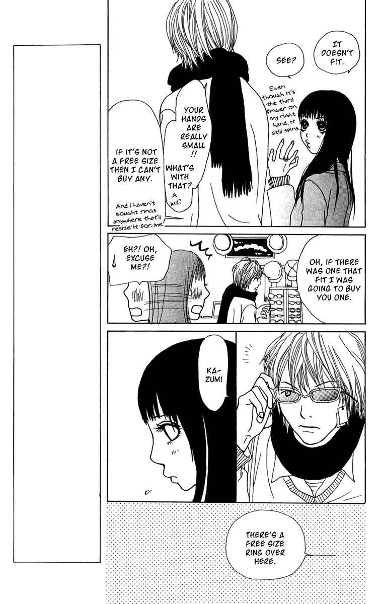 Page 35 Chapter 16 Ano Ko to Issho