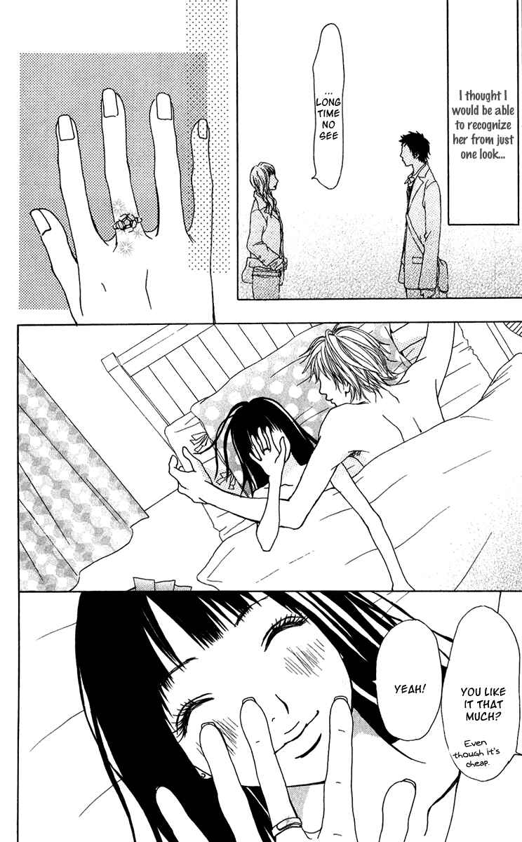 Page 40 Chapter 16 Ano Ko to Issho