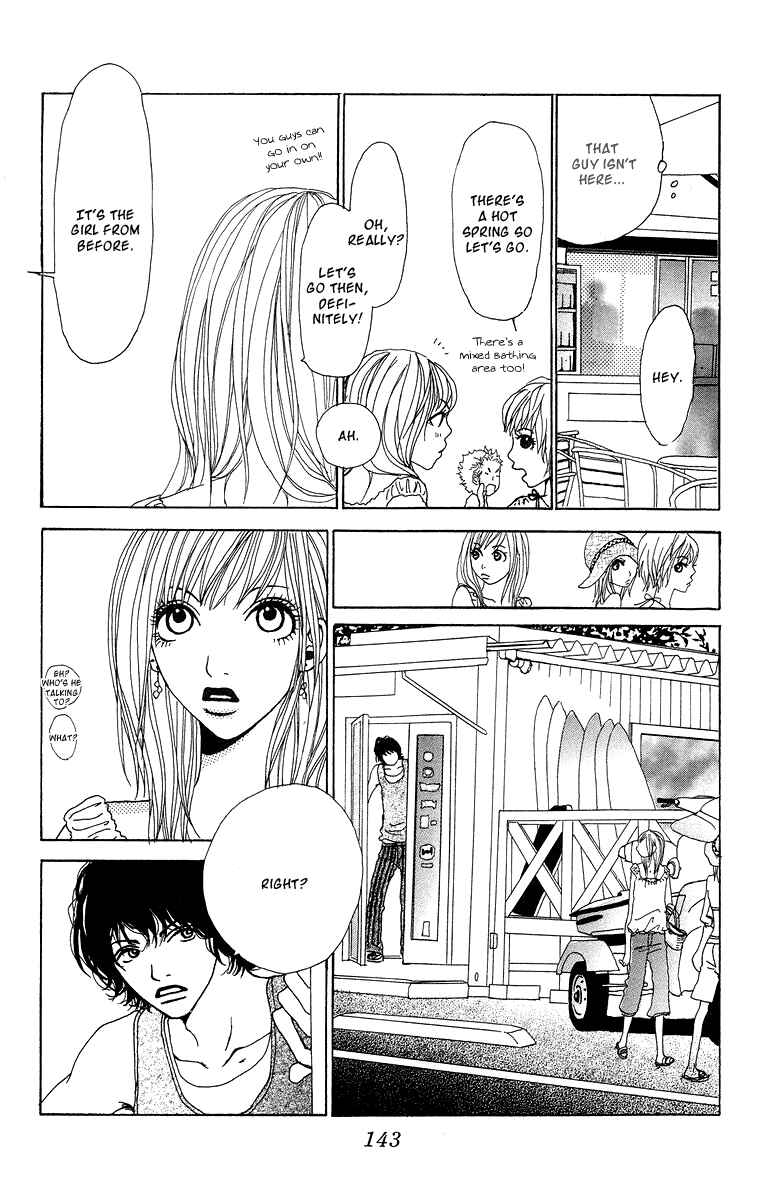 Page 10 Chapter 7.5 Ano Ko to Issho