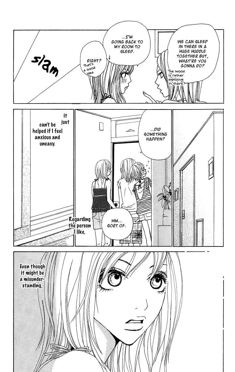 Page 21 Chapter 7.5 Ano Ko to Issho
