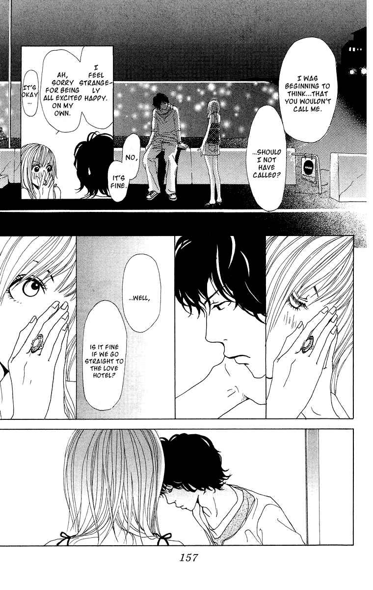 Page 24 Chapter 7.5 Ano Ko to Issho