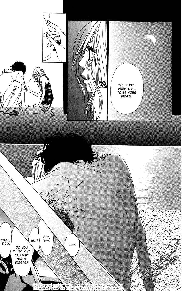 Page 30 Chapter 7.5 Ano Ko to Issho