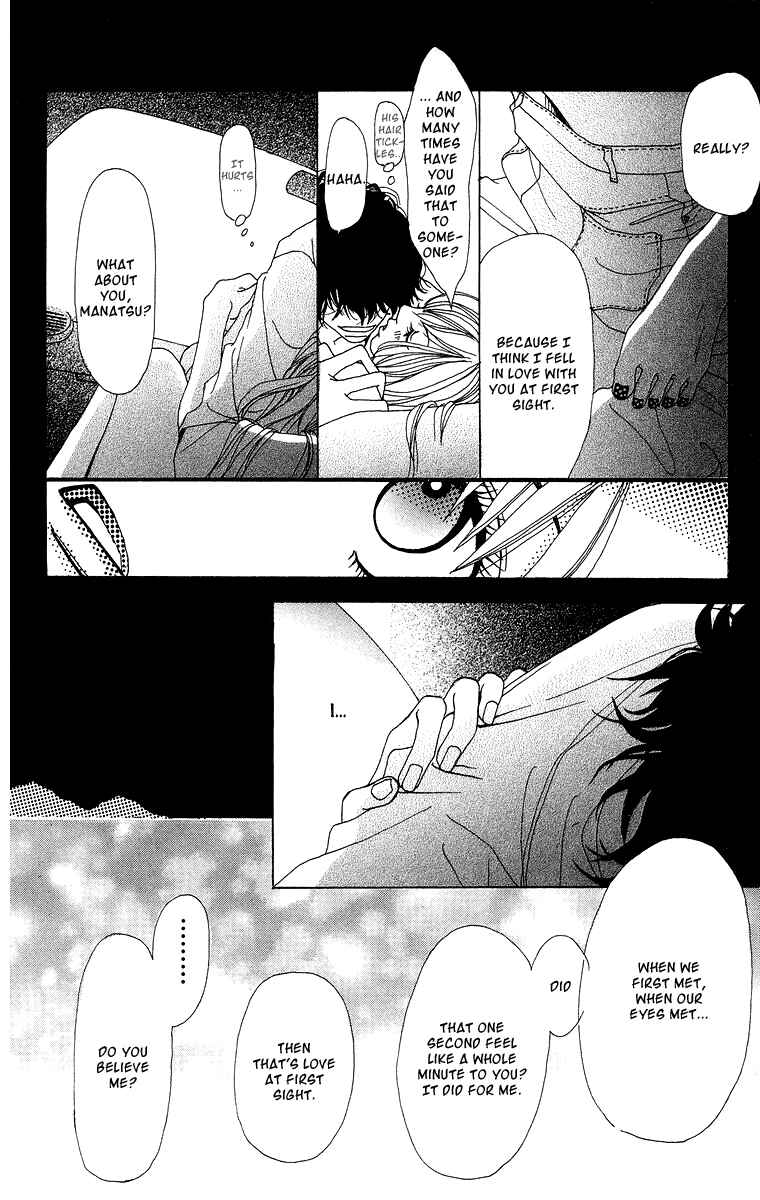 Page 31 Chapter 7.5 Ano Ko to Issho