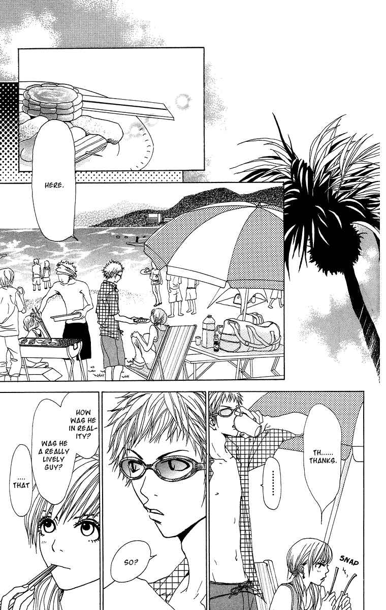 Page 34 Chapter 7.5 Ano Ko to Issho