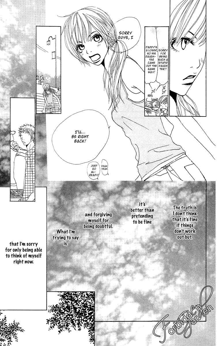 Page 36 Chapter 7.5 Ano Ko to Issho