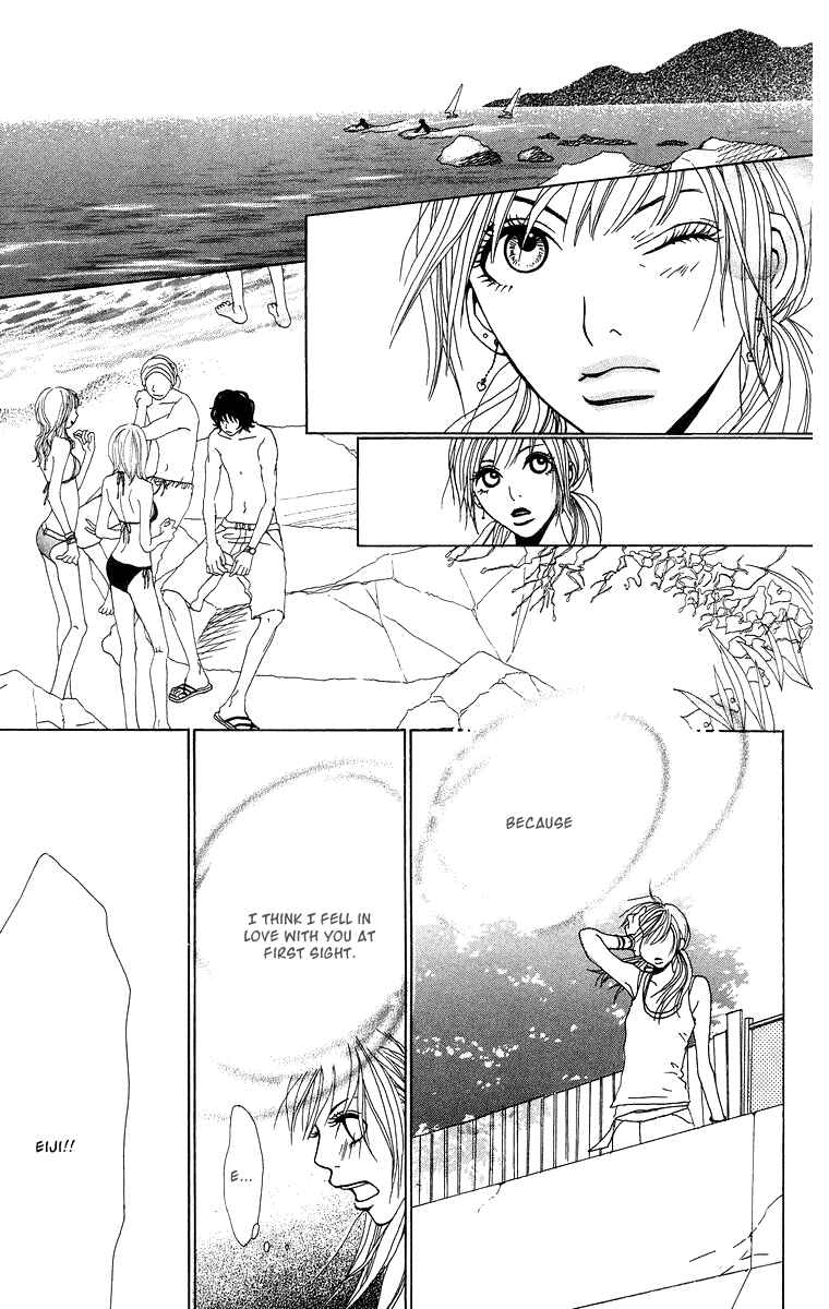 Page 38 Chapter 7.5 Ano Ko to Issho