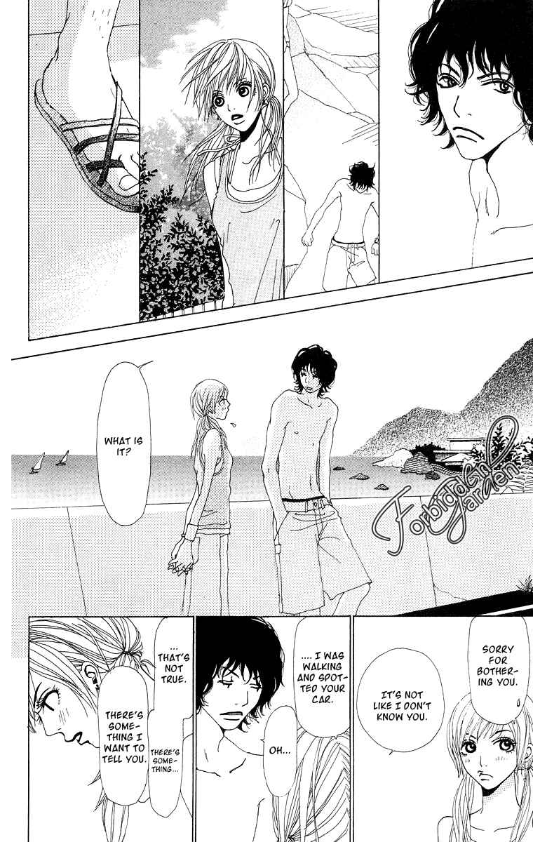 Page 39 Chapter 7.5 Ano Ko to Issho