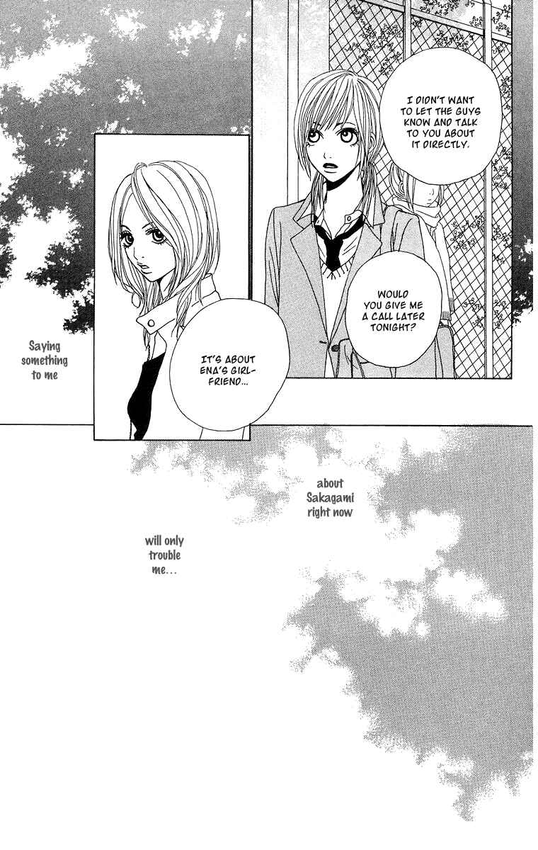 Page 10 Chapter 8 Ano Ko to Issho