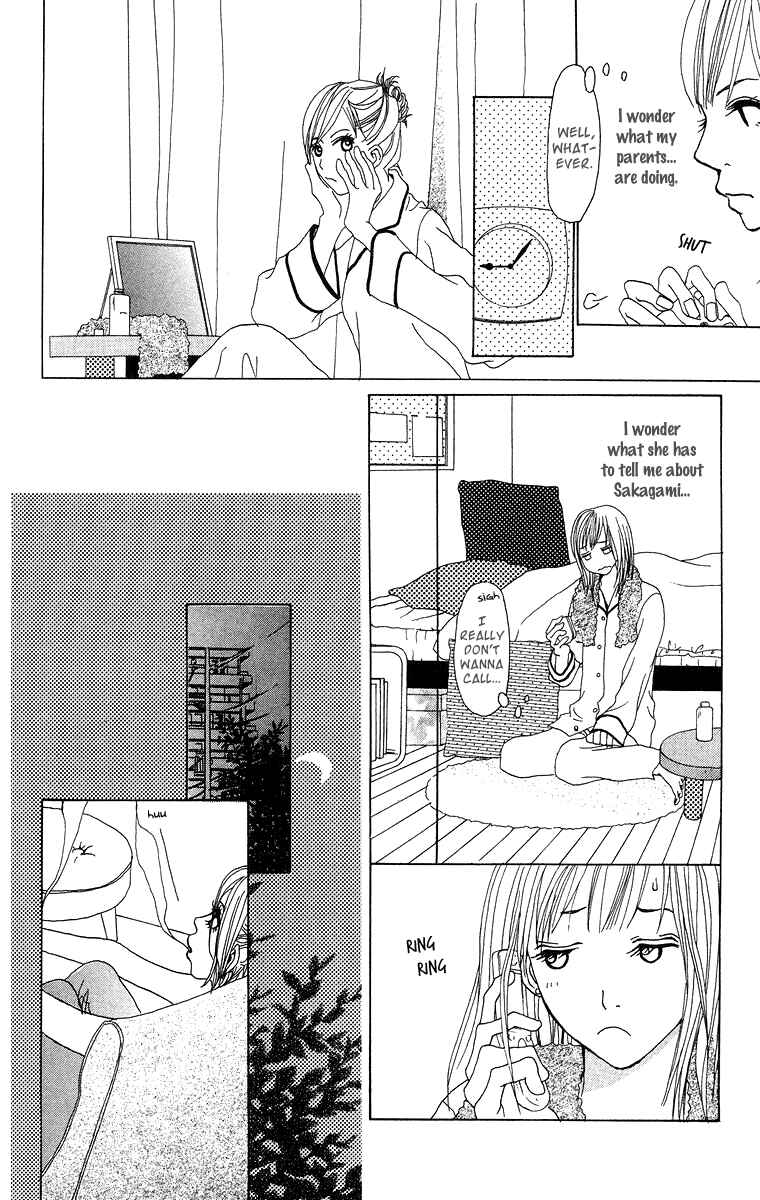 Page 17 Chapter 8 Ano Ko to Issho