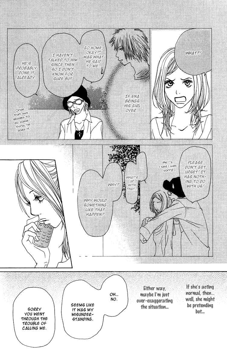 Page 21 Chapter 8 Ano Ko to Issho
