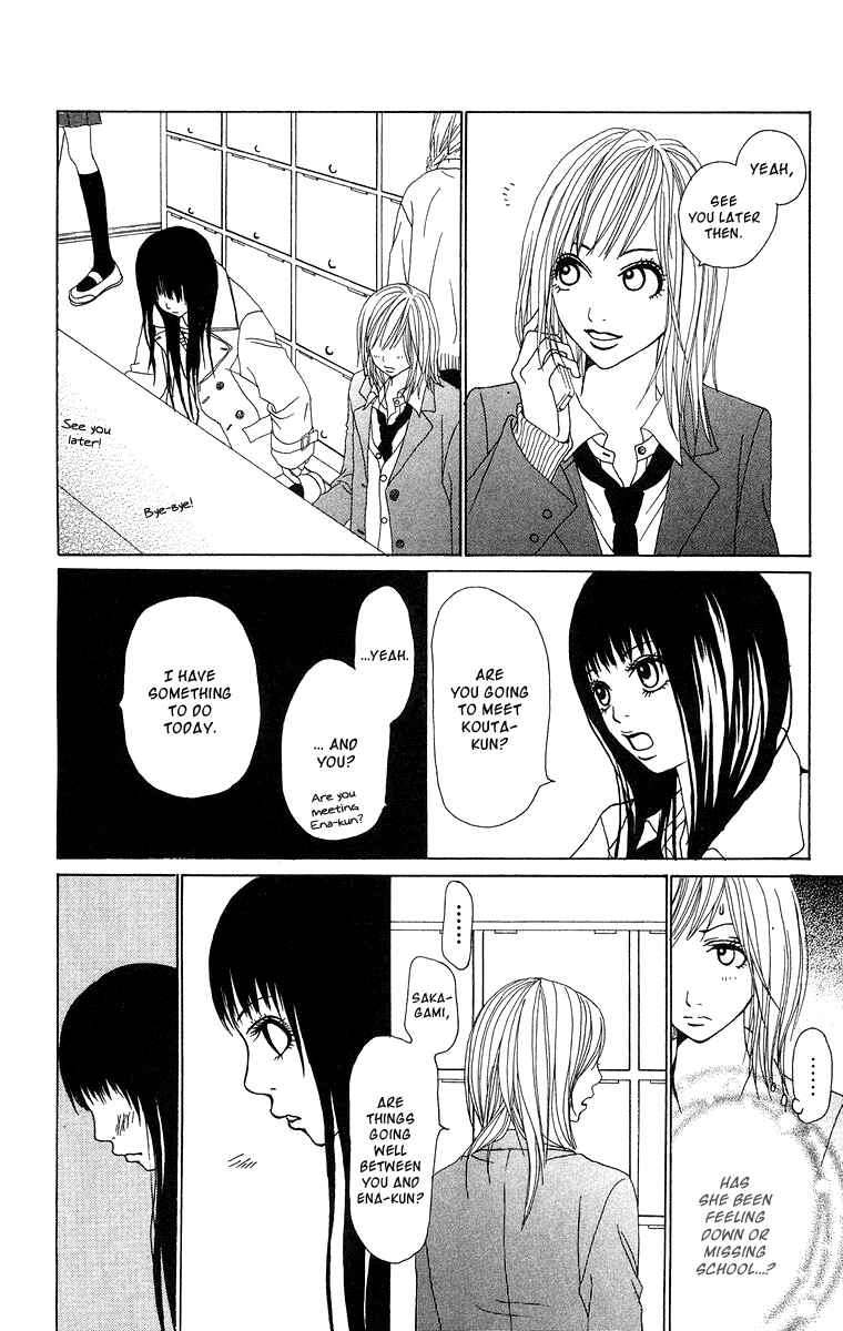 Page 29 Chapter 8 Ano Ko to Issho