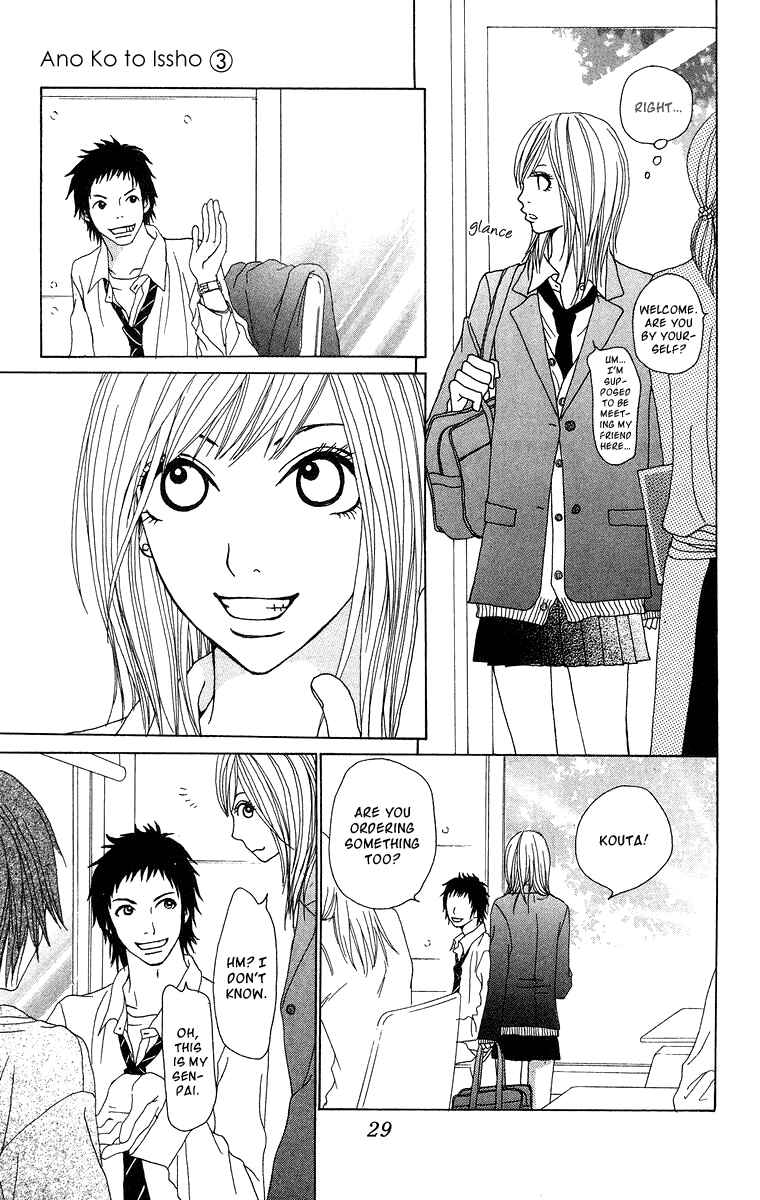 Page 34 Chapter 8 Ano Ko to Issho