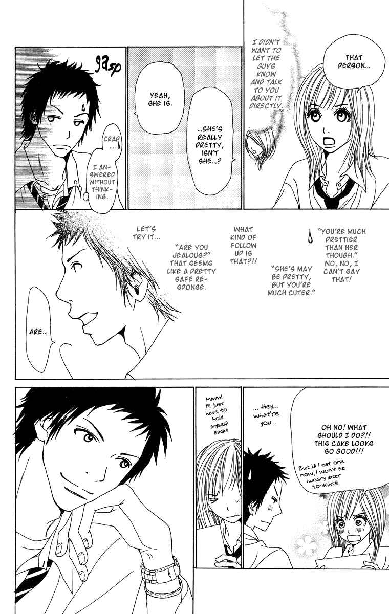 Page 37 Chapter 8 Ano Ko to Issho