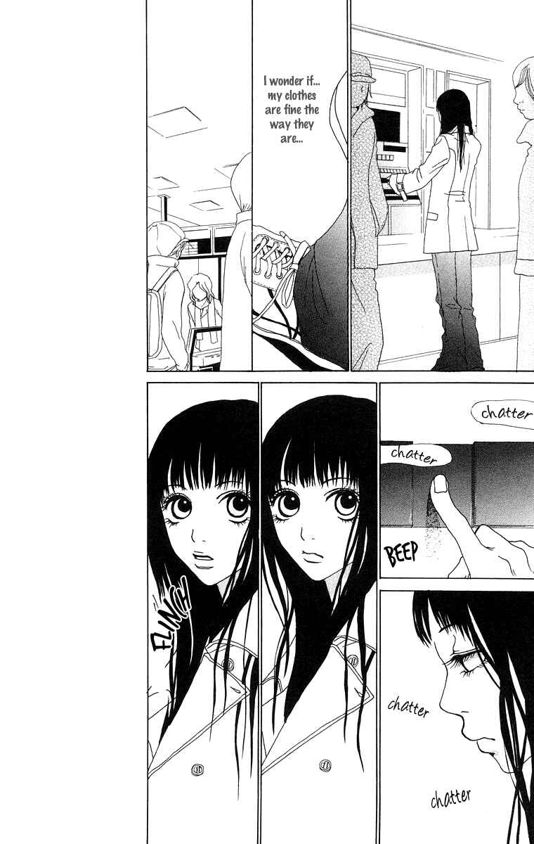 Page 39 Chapter 8 Ano Ko to Issho