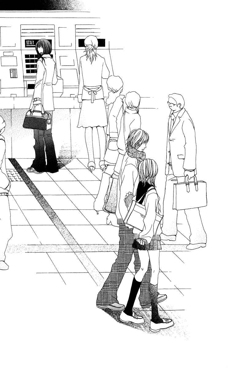 Page 40 Chapter 8 Ano Ko to Issho