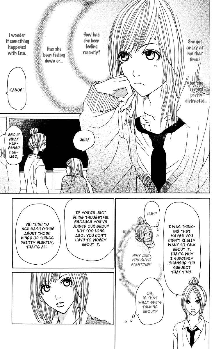 Page 46 Chapter 8 Ano Ko to Issho