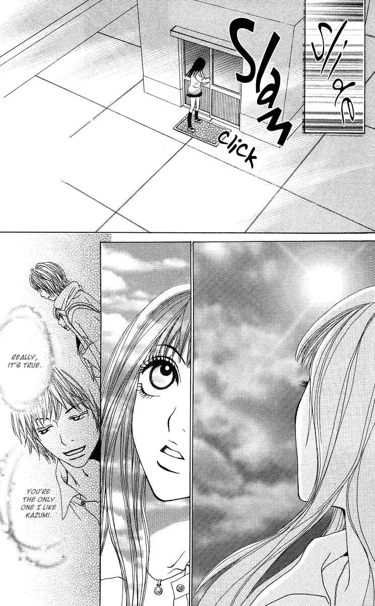 Page 48 Chapter 8 Ano Ko to Issho