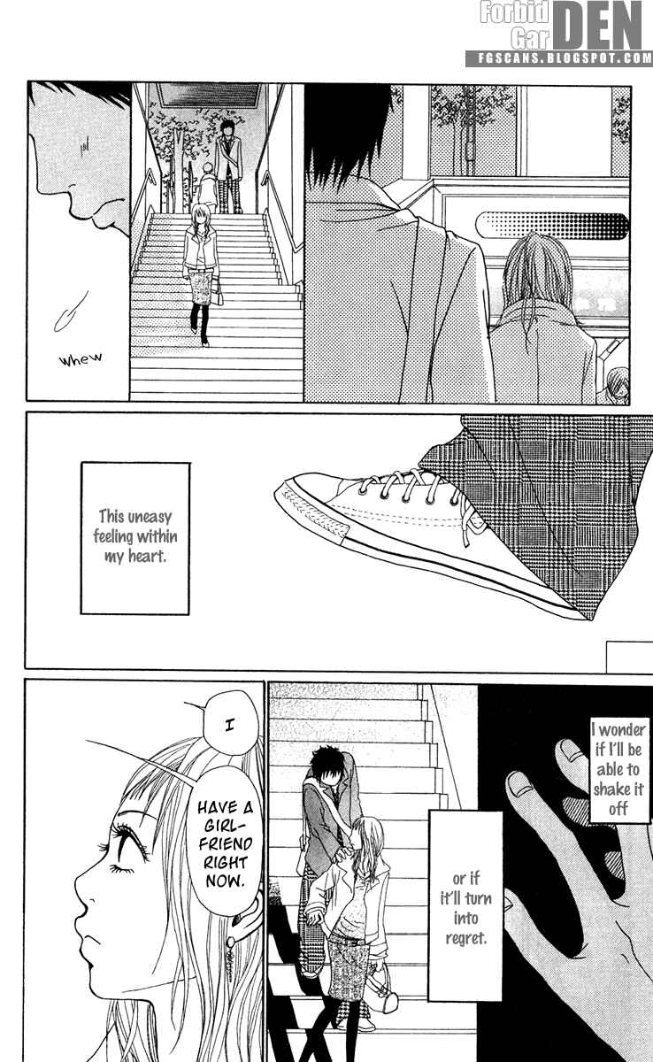 Page 10 Chapter 17 Ano Ko to Issho