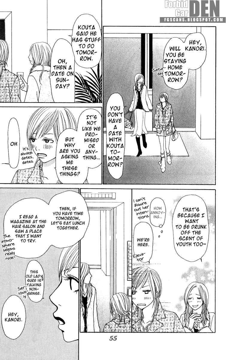 Page 13 Chapter 17 Ano Ko to Issho