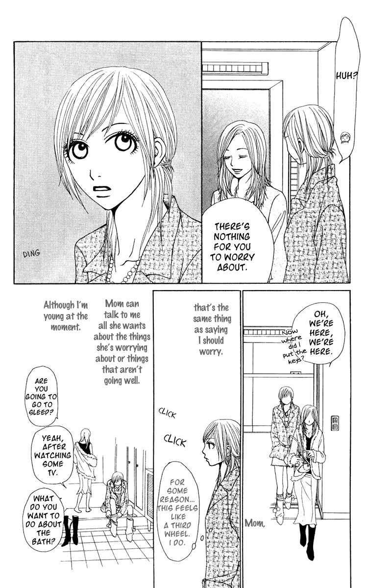 Page 14 Chapter 17 Ano Ko to Issho