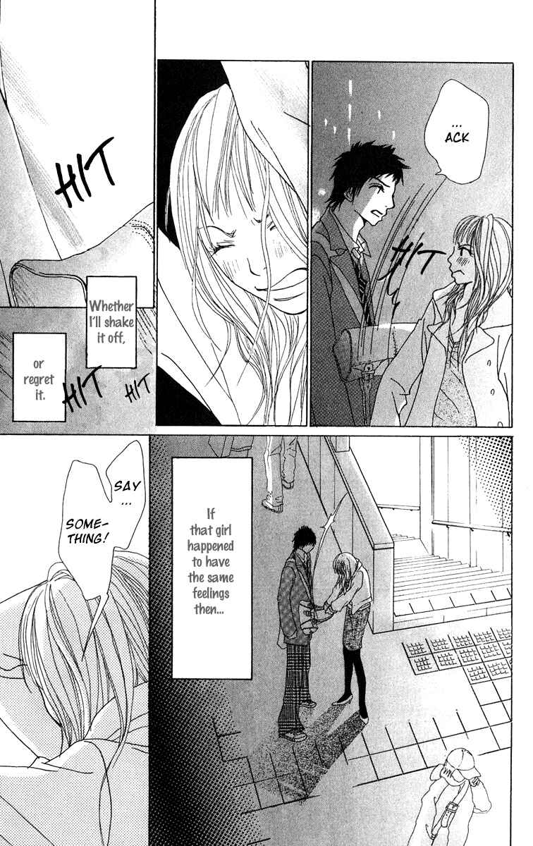 Page 23 Chapter 17 Ano Ko to Issho