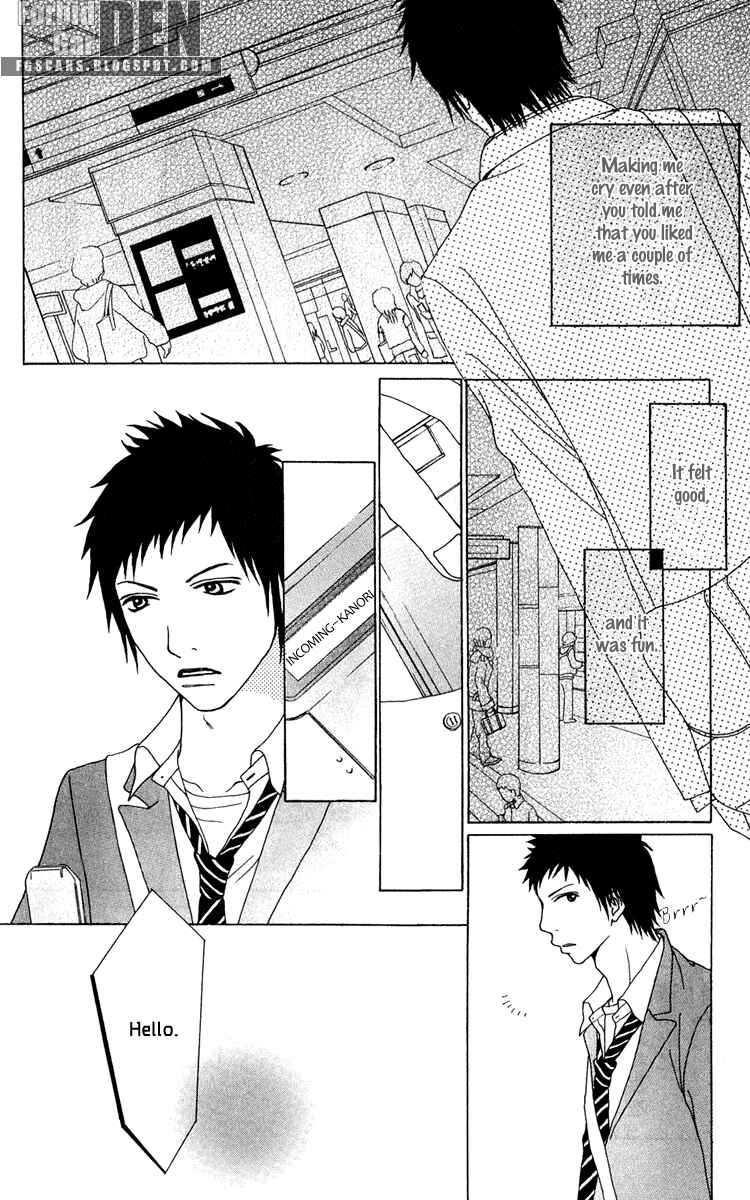 Page 28 Chapter 17 Ano Ko to Issho