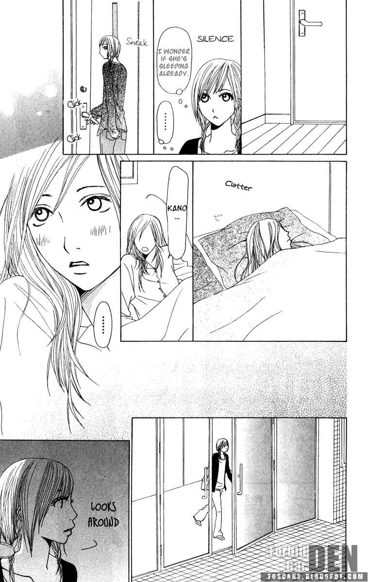 Page 31 Chapter 17 Ano Ko to Issho