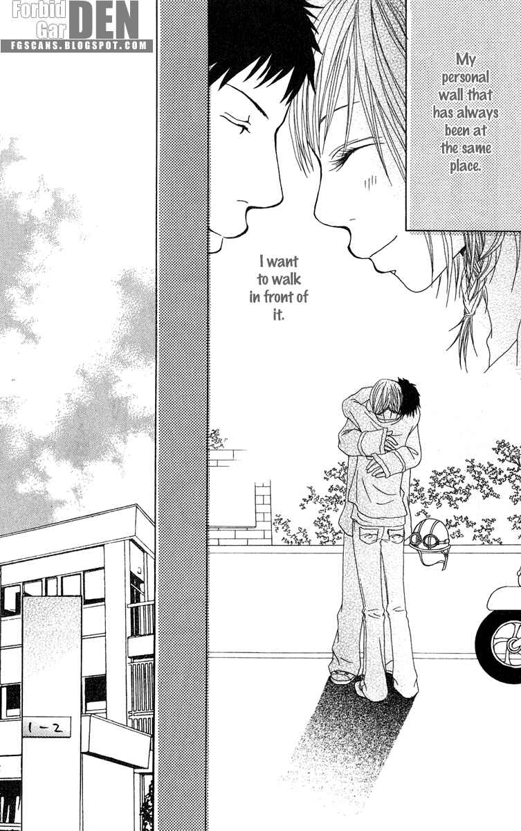 Page 34 Chapter 17 Ano Ko to Issho